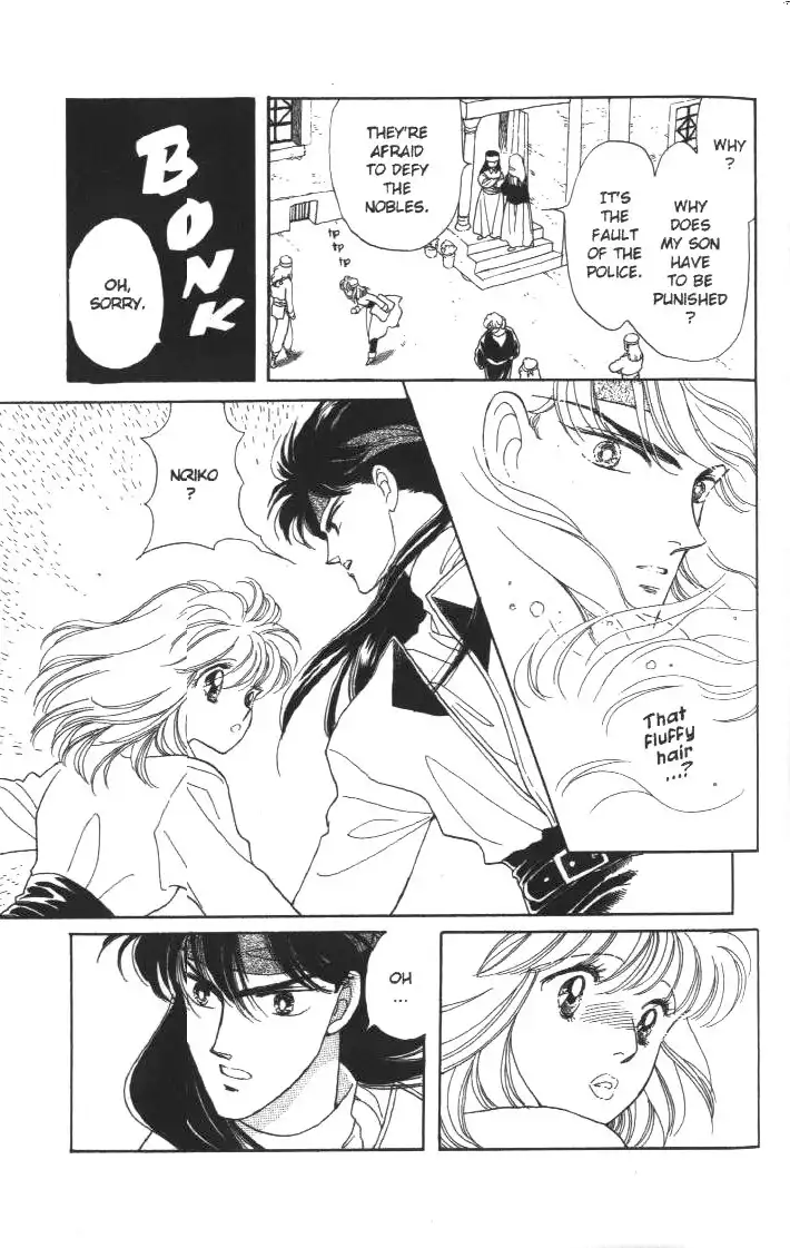 Kanata Kara Chapter 10 18